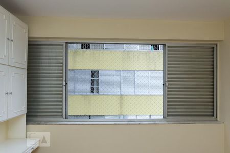 Apartamento à venda com 105m², 2 quartos e 1 vaga Apartamento à venda com 105m², 2 quartos e 1 vagaJanela do Quarto 2