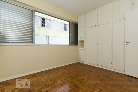 Apartamento à venda com 105m², 2 quartos e 1 vaga Apartamento à venda com 105m², 2 quartos e 1 vagaQuarto 1