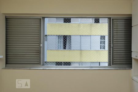 Apartamento à venda com 105m², 2 quartos e 1 vaga Apartamento à venda com 105m², 2 quartos e 1 vagaJanela do Quarto 1