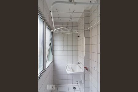 Apartamento para alugar com 40m², 1 quarto e 1 vagaLavanderia