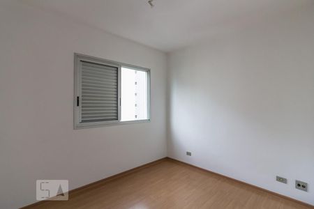 Suite de apartamento para alugar com 1 quarto, 40m² em Liberdade, São Paulo