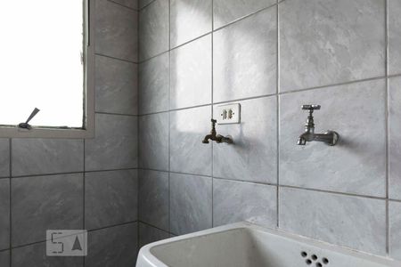 Apartamento à venda com 54m², 2 quartos e 1 vagaLavanderia (Torneira)