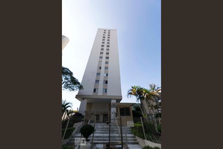 Apartamento à venda com 54m², 2 quartos e 1 vagaFachada