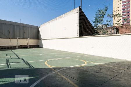 Apartamento à venda com 54m², 2 quartos e 1 vagaÁrea comum - Quadra