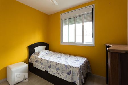 Quarto de apartamento para alugar com 2 quartos, 75m² em Indianópolis, São Paulo