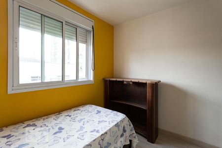 Quarto de apartamento para alugar com 2 quartos, 75m² em Indianópolis, São Paulo