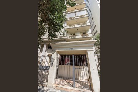 Apartamento à venda com 169m², 3 quartos e 1 vagaFachada