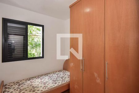 Apartamento para alugar com 70m², 3 quartos e 1 vagaQuarto 1