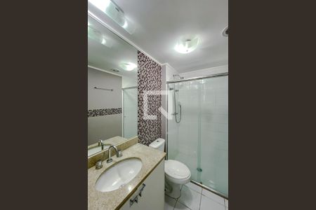 Apartamento para alugar com 50m², 1 quarto e 1 vagaBanheiro