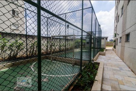 Apartamento para alugar com 50m², 2 quartos e 1 vaga