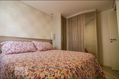 Apartamento para alugar com 2 quartos, 50m² em Centro, São Bernardo do Campo