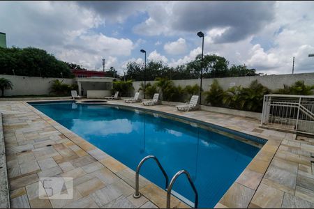 Apartamento para alugar com 50m², 2 quartos e 1 vaga