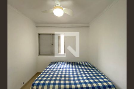 Quarto de apartamento para alugar com 1 quarto, 50m² em Mooca, São Paulo