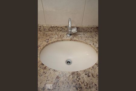 Apartamento à venda com 110m², 3 quartos e 2 vagasBanheiro da Suíte 1