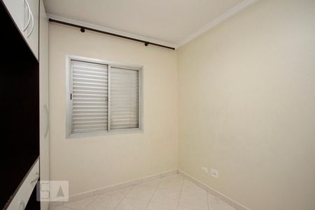 Apartamento à venda com 110m², 3 quartos e 2 vagasQuarto