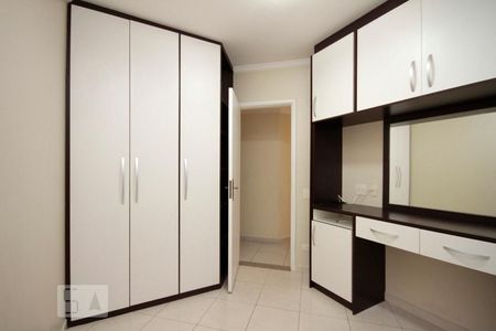 Apartamento à venda com 110m², 3 quartos e 2 vagasQuarto