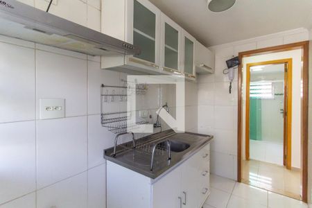 Apartamento à venda com 47m², 1 quarto e sem vaga Apartamento à venda com 47m², 1 quarto e sem vagaCozinha