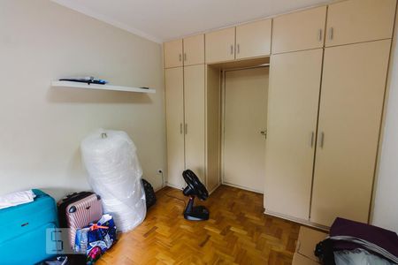 Quarto de apartamento para alugar com 1 quarto, 47m² em Água Branca, São Paulo