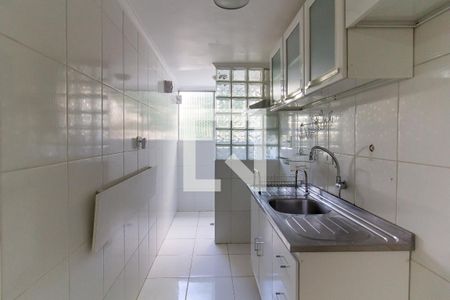 Apartamento à venda com 47m², 1 quarto e sem vaga Apartamento à venda com 47m², 1 quarto e sem vagaCozinha