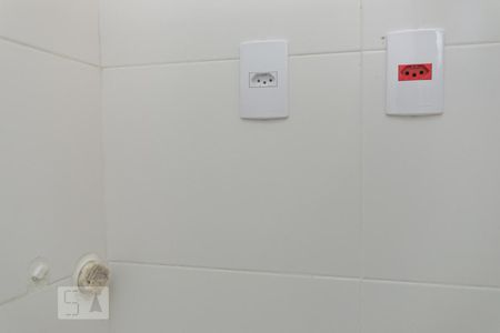 Apartamento à venda com 80m², 2 quartos e 2 vagasDetalhe da Área de Serviço