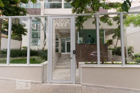 Apartamento à venda com 80m², 2 quartos e 2 vagasFachada