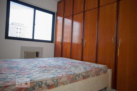 Apartamento à venda com 68m², 2 quartos e 1 vaga Apartamento à venda com 68m², 2 quartos e 1 vagaSuite