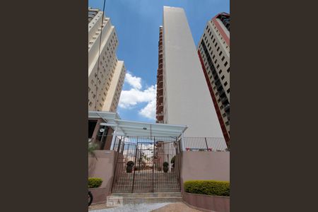 Apartamento à venda com 104m², 2 quartos e 2 vagasFachada