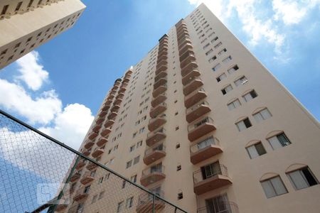 Apartamento à venda com 104m², 2 quartos e 2 vagasFachada