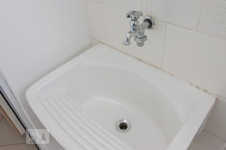Apartamento para alugar com 63m², 3 quartos e 2 vagas Apartamento para alugar com 63m², 3 quartos e 2 vagasÁrea de serviço