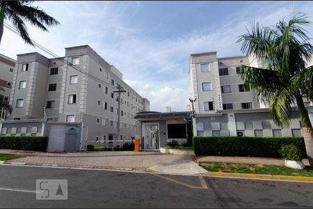 Apartamento para alugar com 50m², 2 quartos e 1 vaga Apartamento para alugar com 50m², 2 quartos e 1 vagaFachada do prédio