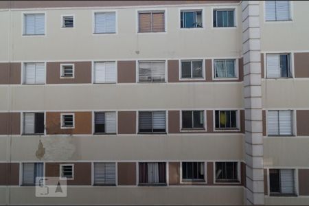 Apartamento para alugar com 50m², 2 quartos e 1 vaga Apartamento para alugar com 50m², 2 quartos e 1 vagaVista da sala