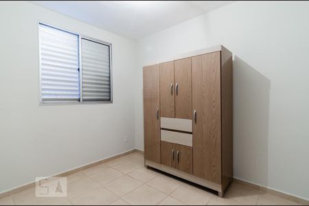 Quarto 1 de apartamento para alugar com 2 quartos, 50m² em Jardim Nova Europa, Campinas