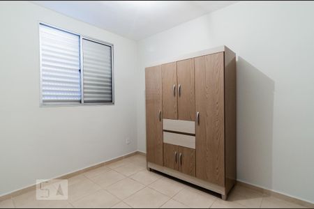 Apartamento para alugar com 50m², 2 quartos e 1 vaga Apartamento para alugar com 50m², 2 quartos e 1 vagaQuarto 1