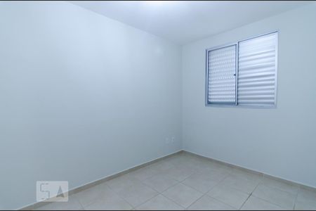 Apartamento para alugar com 50m², 2 quartos e 1 vaga Apartamento para alugar com 50m², 2 quartos e 1 vagaQuarto 1
