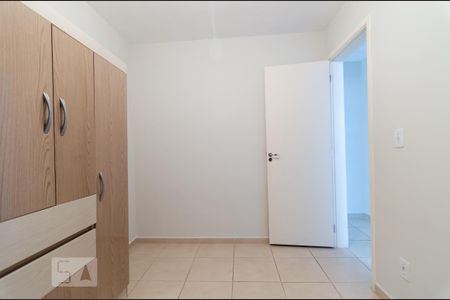 Apartamento para alugar com 50m², 2 quartos e 1 vaga Apartamento para alugar com 50m², 2 quartos e 1 vagaQuarto 1