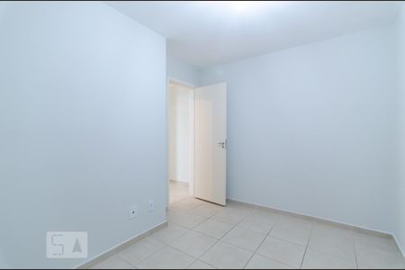 Apartamento para alugar com 50m², 2 quartos e 1 vaga Apartamento para alugar com 50m², 2 quartos e 1 vagaQuarto 1