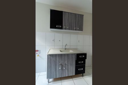 Apartamento para alugar com 50m², 2 quartos e 1 vaga Apartamento para alugar com 50m², 2 quartos e 1 vagaCozinha