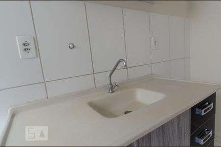Apartamento para alugar com 50m², 2 quartos e 1 vaga Apartamento para alugar com 50m², 2 quartos e 1 vagaCozinha