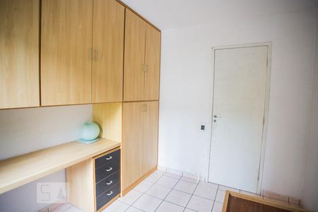 Quarto 1 de apartamento à venda com 2 quartos, 43m² em Vila Gumercindo, São Paulo