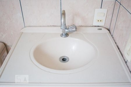 Banheiro de apartamento à venda com 2 quartos, 43m² em Vila Gumercindo, São Paulo