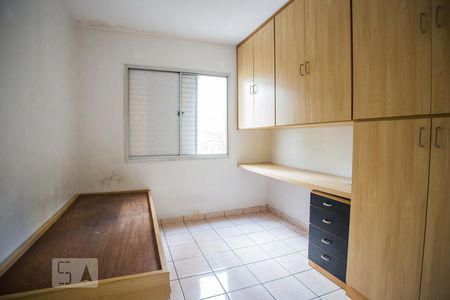 Quarto 1 de apartamento à venda com 2 quartos, 43m² em Vila Gumercindo, São Paulo