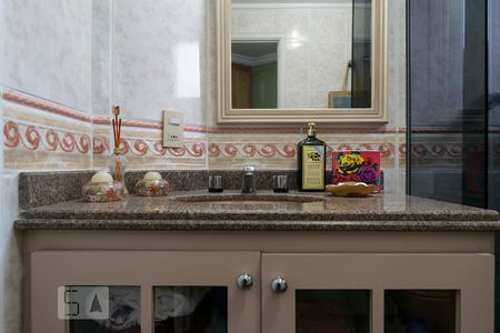 Apartamento à venda com 200m², 4 quartos e 4 vagasQuarto 3 - Suíte/ Banheiro (Torneira)