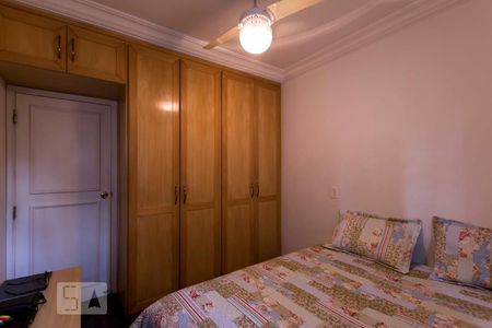 Apartamento à venda com 200m², 4 quartos e 4 vagasQuarto 1