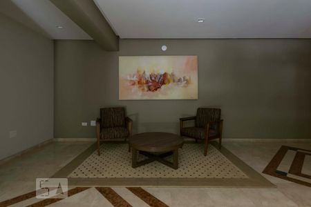 Apartamento à venda com 200m², 4 quartos e 4 vagasÁrea comum - Hall social