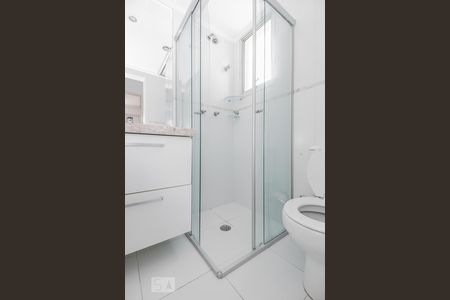 Banheiro de apartamento à venda com 2 quartos, 48m² em Super Quadra Morumbi, São Paulo