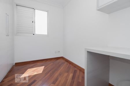 Quarto 2 de apartamento à venda com 2 quartos, 48m² em Super Quadra Morumbi, São Paulo