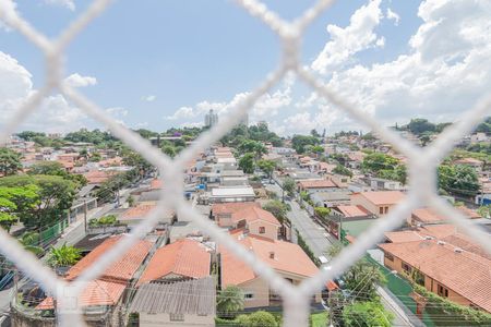 Vista da varanda de apartamento à venda com 2 quartos, 48m² em Super Quadra Morumbi, São Paulo