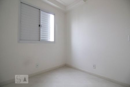 Apartamento para alugar com 48m², 2 quartos e 1 vaga