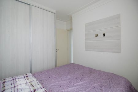 Apartamento para alugar com 48m², 2 quartos e 1 vaga