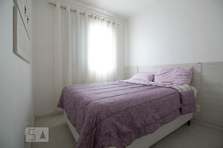 Apartamento para alugar com 48m², 2 quartos e 1 vaga